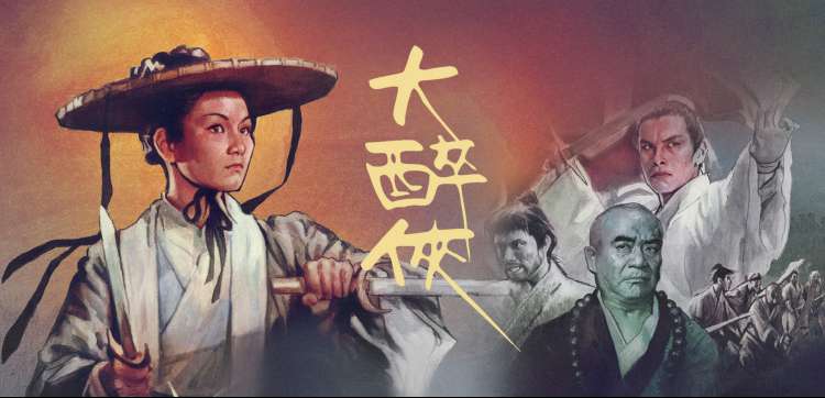 城市霓虹招牌墙风格的清单轮播图 霓虹存档