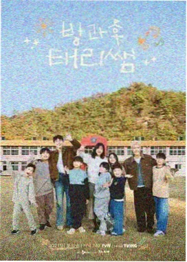 问答区新增追问与回答的记录配图